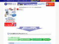 office-catalog.biz