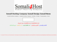 somali4host.net