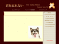 sougi-all.com