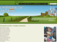 alpineranchchiropractic.com