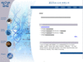 dingshengtech.com
