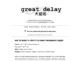 greatdelay.org