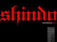 shindomma.net