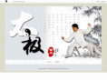 taiji-han.com