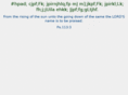 tamilchristian.net