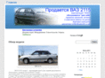 vaz2115.net