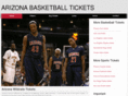 arizonabasketballtickets.com