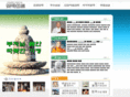 buddhaworld.org