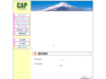capvoice.com