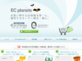 ecplanets.net