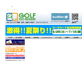 golf-goround.com