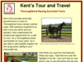 kentstourandtravel.com