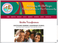 southlandhispanicleadershipcouncil.com