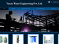 varunwater.com