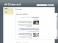 al-shamrani.com