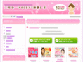 beauty-elle.net