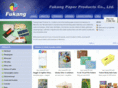 fukangpaperproducts.com