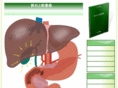 gallbladder-carcinoma.com