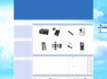 hblandun.net