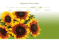 hegedornsflowers.com