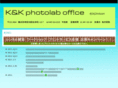 kkphotolab.com