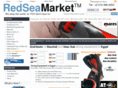 redseamarket.com