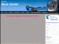 rosevillebackcenter.com