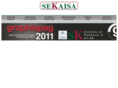 sekaisa.com