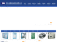 zhinengjd.com