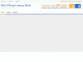 bestcheaplaptopdeals.com
