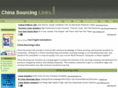 chinasourcinglinks.com