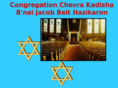 ckbj.org