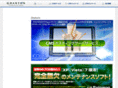 granton.co.jp