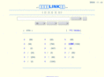 pb-logs.com