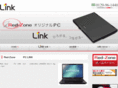 rz-link.jp