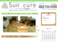 sun-cure.com