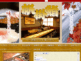 sushi-hokake.com