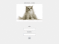 denize.com