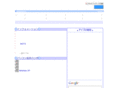is-pro.net