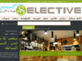 justselective.com