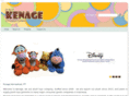 kenage-int.com