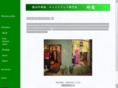 kirachina.com