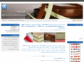 navar-parseh.com