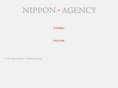 nipponagency.com