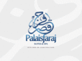 palaisfaraj.com