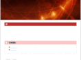 petimagesinglass.com