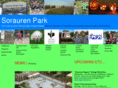 soraurenpark.com