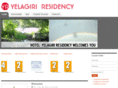 yelagiriresidency.com