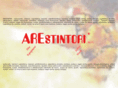 arestintori.com