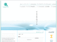 iappear.co.jp